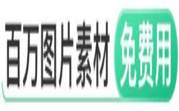 高考作文800字参考8篇