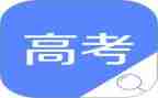 高考作文800字6篇