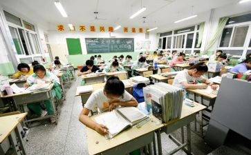我的老师高三作文7篇