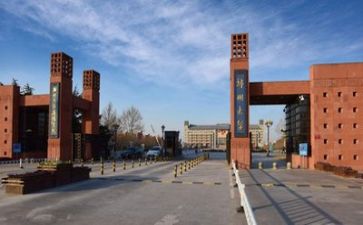 2024高校教师年终总结7篇