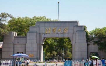 高校系工作计划最新5篇