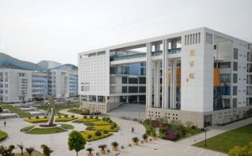 高校干部培训心得体会7篇