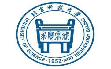 高校系工作计划推荐8篇