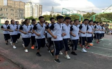 高一暑假学习计划8篇