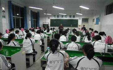 带高一军训心得体会模板8篇