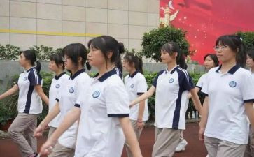 2024高一历史教案8篇