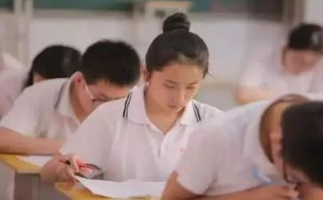高中优秀作文5篇