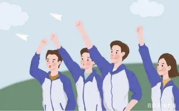 高中生通用心得体会通用8篇