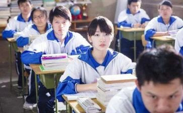 作文高中1000字最新8篇