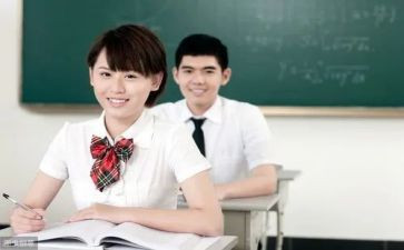 高中生军训心得体会优秀6篇