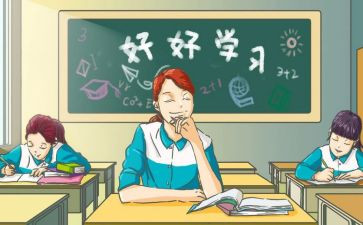 我的作文高中作文优质6篇