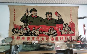 革命纪念馆心得5篇