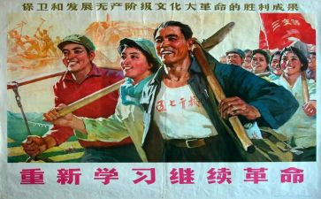 小英雄革命事迹材料6篇