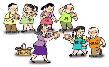 跟单员年度总结报告7篇