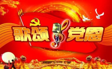 歌颂青春的演讲稿600字8篇