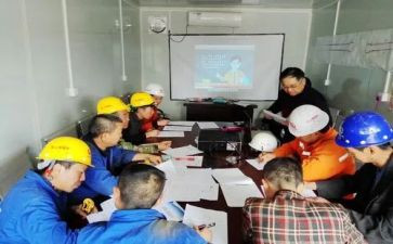 先进工班组事迹材料5篇