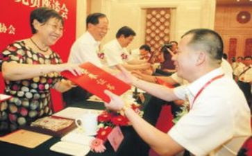 优秀共产员先进事迹材料2023优质5篇
