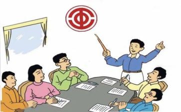 职工会讲话稿7篇