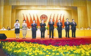 工会2024年度工作计划最新8篇