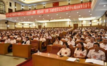 企业工会年度工作总结7篇