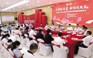 工作报告和工会工作报告精选5篇