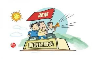 脱贫攻坚表彰心得体会2023精选7篇