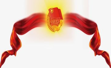 入共青团的心得体会1000字5篇