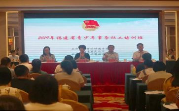 共青团100心得体会模板6篇