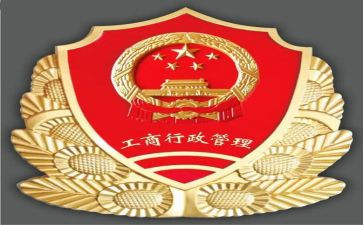 工商银行员工作总结8篇