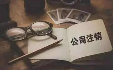 工作总结员工商场总结5篇