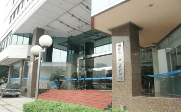 工商局2023年工作报告7篇