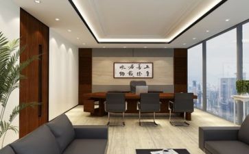 原公司辞职申请书8篇