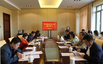 县关工委工作总结参考7篇