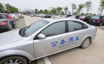 老公务员培训心得体会参考7篇