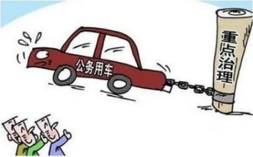 考公务员后心得体会参考8篇