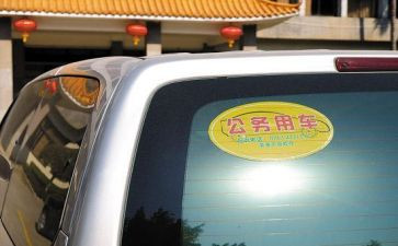 公务员个人工作总结2023参考6篇