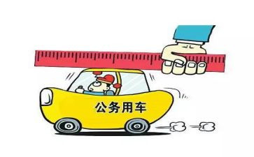 考公务员后心得体会7篇