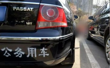 2023年公务员先进事迹7篇