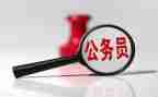 在公务员科工作的心得体会8篇