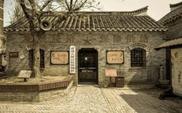 2023供销工作报告5篇