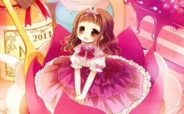 琼莲公主读后感模板7篇