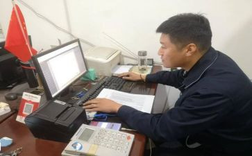 工作部门工作计划8篇