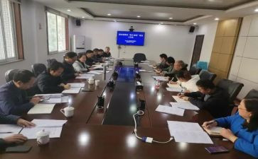 工作落实情况工作报告8篇