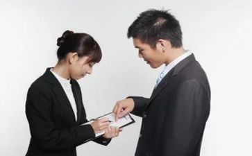 全国科技工作者日心得5篇