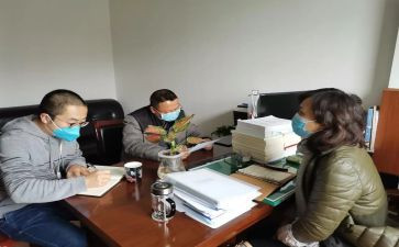 工作真落实心得体会6篇