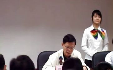 园级骨干教师申请书5篇