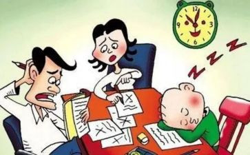 教师《正面管教》心得体会5篇