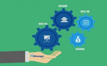 管理学与管理心得体会参考5篇