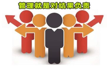 精益管理体会心得精选6篇