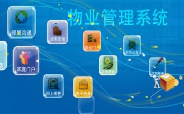管理学与管理心得体会精选7篇